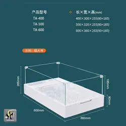 مینی تراریوم و ظرف لاک پشت و دوزیستان مدل TA سوبو