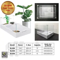 مینی تراریوم و ظرف لاک پشت و دوزیستان مدل TA سوبو