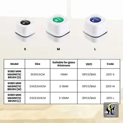 مینی مگنت شیشه پاکن آکواریوم سایز لارج سوبو