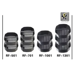 فیلتر تصفیه آب سطلی آکواریوم RF-501 آتمن