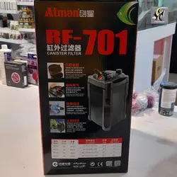 فیلتر تصفیه آب سطلی آکواریوم RF-701 آتمن