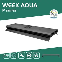 سیستم ال ای دی فول کنترل آکواریوم P1200 پرو ویک آکوا