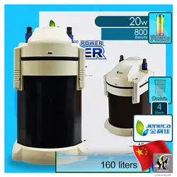 فیلتر اکسترنال آکواریوم AE-1081 جنکا