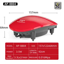 پمپ هوای آرام آکواریوم مدل Ap-8804 جنکا