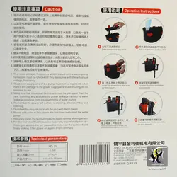 فیلتر هنگان تصفیه آب آکواریوم XP-15 جنکا