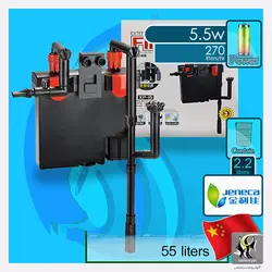 فیلتر هنگان تصفیه آب آکواریوم XP-15 جنکا