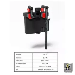 فیلتر هنگان تصفیه آب آکواریوم XP-15 جنکا