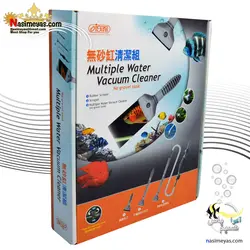 ست نظافت آکواریوم 3 در ۱ کد 088 ایستا