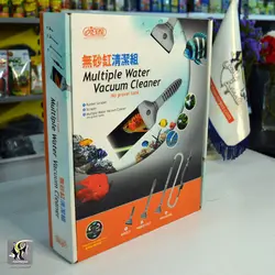 ست نظافت آکواریوم 3 در ۱ کد 088 ایستا