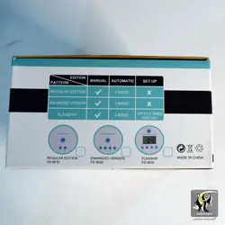 غذا ده دیجیتال آکواریوم فلگشیپ FD9030 اوشن