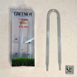 رابط یو شکل شیشه ای شلنگ هوا و CO2 آکواریوم گرینر