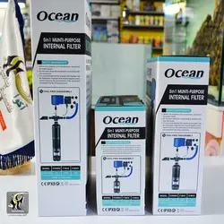 فیلتر داخلی آکواریوم بایو اکتیو 2400 اوشن