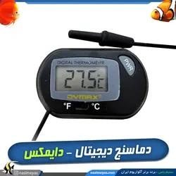 دماسنج دیجیتال سنسور دار دایمکس