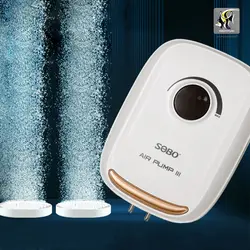 پمپ اکسیژن آکواریوم دو خروجی AR-10 سوبو