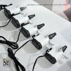 پاور هد آکواریوم با اتصالات AQ-038 سوبو