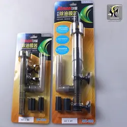 اتصال اسکیمر مکنده سطح آب sk-600 آتمن