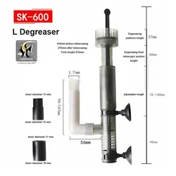 اتصال اسکیمر مکنده سطح آب sk-600 آتمن