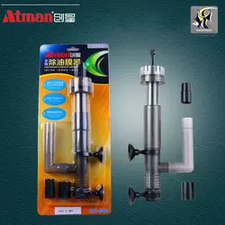 اتصال اسکیمر مکنده سطح آب sk-600 آتمن