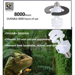 لامپ یو وی دار UVB 5 خزندگان و تراریوم 13 وات لاکی هرپ