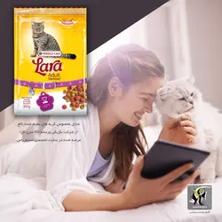 غذای گربه های بالغ عقیم شده استریلیز لارا ورسله لاگا