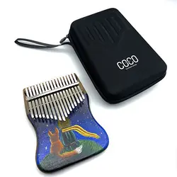 کالیمبا ۱۷ تیغه دست ساز شازده کوچولو+ هاردکیس همراه با یکسال گارانتی