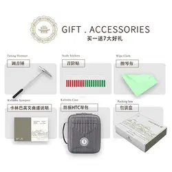 کالیمبا 17 تیغه هلورو مدل khd-okume