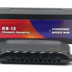 سازدهنی کروماتیک کونگ شنگ مدل KB12