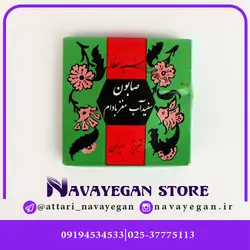 صابون سفیدآب مغز بادام سید عطار