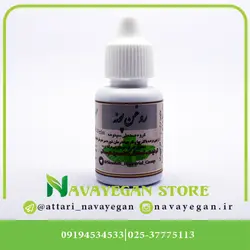 روغن پونه 20 سی سی