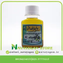 روغن زیتون مالشی