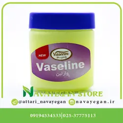 وازلین شرکت اشکان شیمی حاوی ویتامین دی