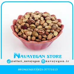 لوبیا چیتی ایرانی