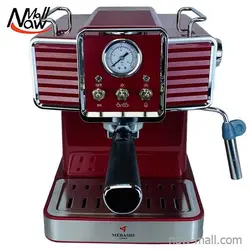 مشخصات، قیمت و خرید اسپرسو ساز مباشی مدل ECM 2020 ⚡️اسپرسوساز مباشی مدل ECM 2020 |ناومال
