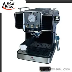 مشخصات، قیمت و خرید اسپرسو ساز مباشی مدل ECM 2020 ⚡️اسپرسوساز مباشی مدل ECM 2020 |ناومال