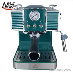 مشخصات، قیمت و خرید اسپرسو ساز مباشی مدل ECM 2020 ⚡️اسپرسوساز مباشی مدل ECM 2020 |ناومال