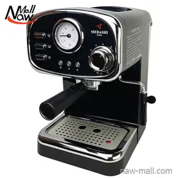 مشخصات، قیمت و خرید اسپرسو ساز مباشی مدل ECM 2010 ⚡️اسپرسوساز مباشی مدل ECM 2010 |ناومال