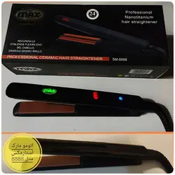 مشخصات، قیمت و خرید اتو مو استارمکس مدل 8888 ⚡️ ناومال