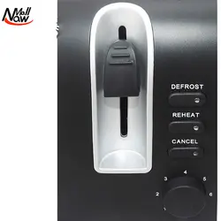 مشخصات، قیمت و خرید توستر نان پرشیا فرانس مدل PR-630⚡️ ناومال