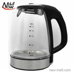 مشخصات، قیمت و خرید چای ساز دیجیتالی دلمونتی مدل DL420 با ارزانترین قیمت ⚡️ سایت ناومال