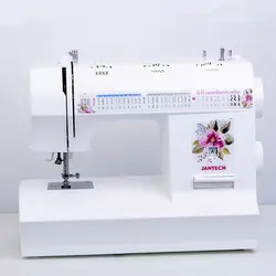 مشخصات، قیمت و خرید چرخ خیاطی جانتک مدل SPD با پایه، سوزن نخ کن و درب ⚡️ناومال