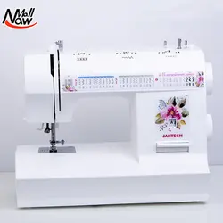 مشخصات، قیمت و خرید چرخ خیاطی جانتک مدل SPD با پایه، سوزن نخ کن و درب ⚡️ناومال