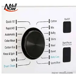 مشخصات، قیمت و خرید لباسشویی 8 کیلویی پاکشوما مدل TFU84401 ⚡️ ناومال