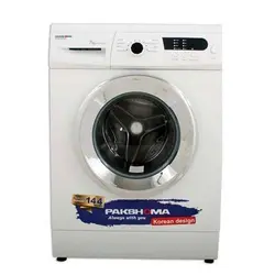 مشخصات، قیمت و خرید لباسشویی 7 کیلویی پاکشوما مدل WFU-73201 ⚡️ ناومال