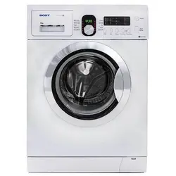 مشخصات، قیمت و خرید ماشین لباسشویی 6 کیلویی سفید بست مدل 6122 ⚡️ناومال