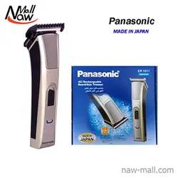 مشخصات، قیمت و خرید ماشین اصلاح برش مستقیم پاناسونیک مدل ER-1011 ⚡️ ناومال