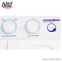 مشخصات، قیمت و خرید ماشین لباسشویی پاکشوما مدل PWT-9654AJ ⚡️ناومال