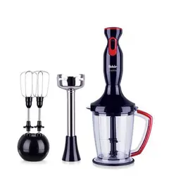 مشخصات، قیمت و خرید غذاساز فکر مدل LUCINA ⚡ ناومال