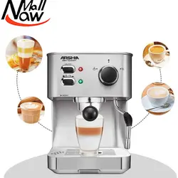 مشخصات، خرید قیمت اسپرسو ساز عرشیا مدل EM786-2441 ⚡️  ناومال