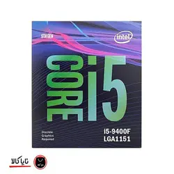پردازنده اینتل Core i5-9400f