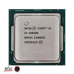 CPU INTEL CORE i9 10850K Tray Comet Lake - نایاکالا - NayaKala